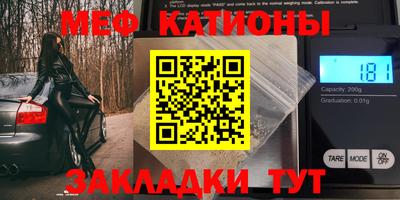 ПСИЛОЦИБИНОВЫЕ ГРИБЫ Будённовск