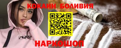 mdpv Бузулук
