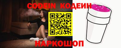 mdpv Бузулук