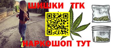 тгк Бугуруслан