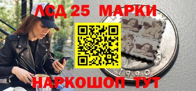 тгк Бугуруслан