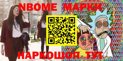 тгк Бугуруслан