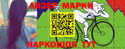 ПСИЛОЦИБИНОВЫЕ ГРИБЫ Будённовск