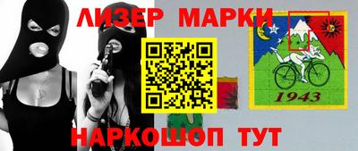 mdpv Бузулук