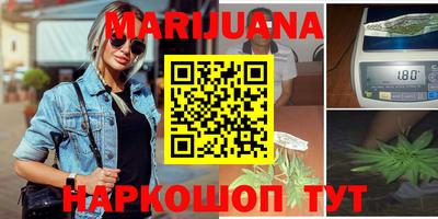 mdpv Бузулук