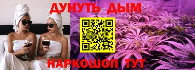 ПСИЛОЦИБИНОВЫЕ ГРИБЫ Будённовск