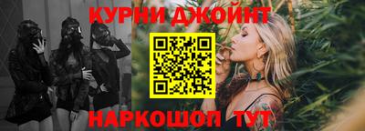 тгк Бугуруслан