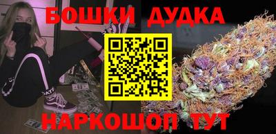 тгк Бугуруслан