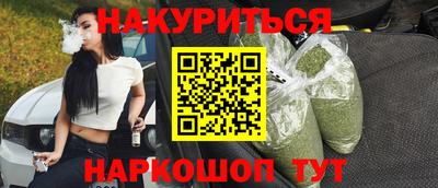 тгк Бугуруслан