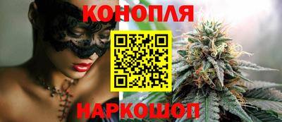 mdpv Бузулук