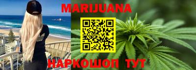 ПСИЛОЦИБИНОВЫЕ ГРИБЫ Будённовск