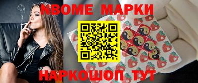 mdpv Бузулук