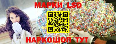 тгк Бугуруслан