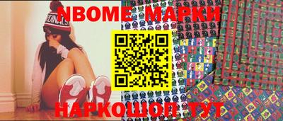 mdpv Бузулук