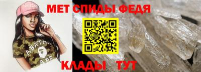 тгк Бугуруслан