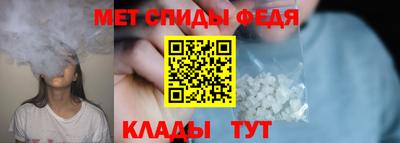 тгк Бугуруслан