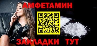 ПСИЛОЦИБИНОВЫЕ ГРИБЫ Будённовск