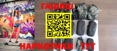 mdpv Бузулук