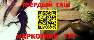 ПСИЛОЦИБИНОВЫЕ ГРИБЫ Будённовск