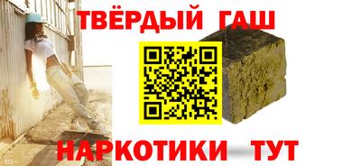 mdpv Бузулук
