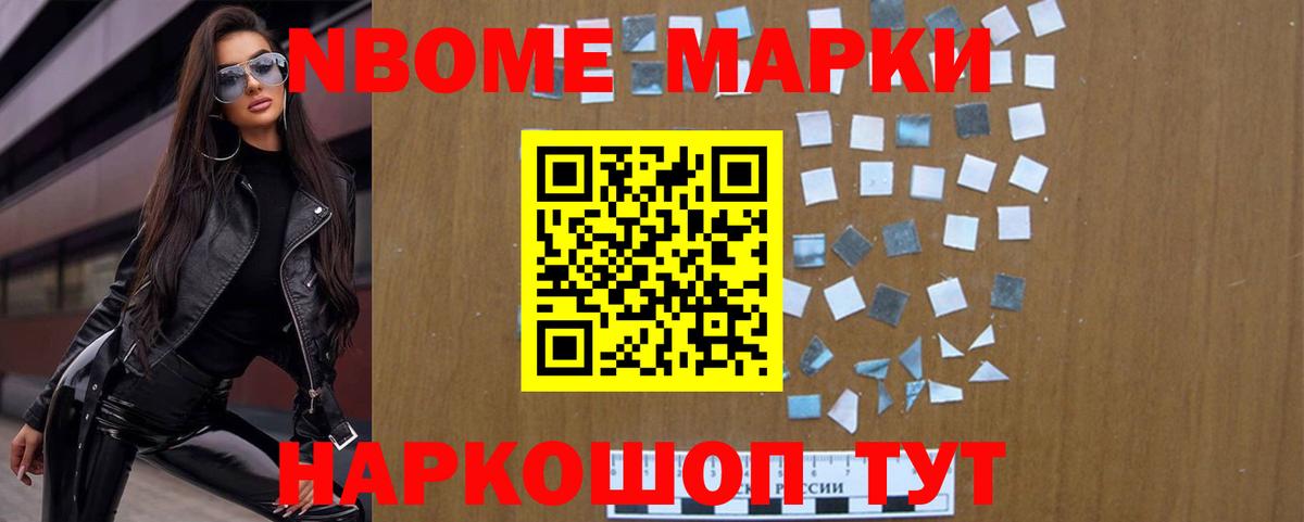 LSD-25 экстази ecstasy  ЛСД экстази кислота  Вход с VPN  Беслан 