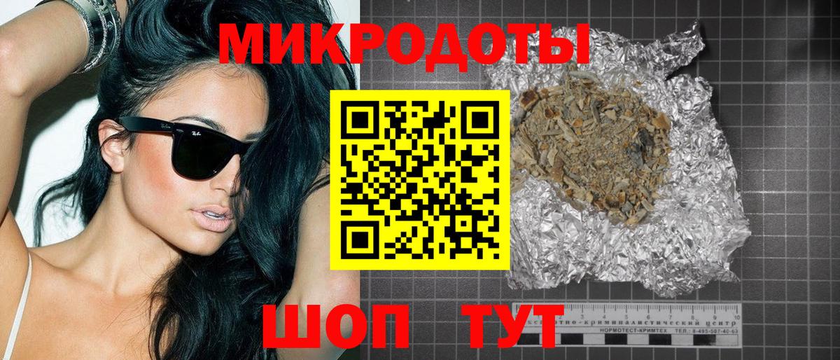 Беслан  Псилоцибиновые грибы Psilocybe  Псилоцибиновые грибы прущие грибы  Вход с VPN 